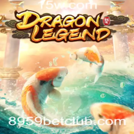 Explorando o Mundo de DragonLegend: Aventura e Estratégia no Universo 8959Bet